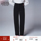 Teenie Weenie小熊&吾空空聯(lián)名簡(jiǎn)約休閑時(shí)尚高腰蘿卜褲牛仔褲女裝 黑色 M (165)