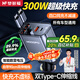 夢(mèng)多福車(chē)載充電器200w超級快充帶線(xiàn)一拖三多功能點(diǎn)煙器轉換器汽車(chē)轉換頭 【雙type-c線(xiàn)】多協(xié)議五倍提速 適用于蘋(píng)果華為小米安卓手機通用