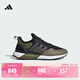 adidas ULTRABOOST ATR緩震回彈休閑跑步鞋男女阿迪達斯輕運動(dòng)   黑色/橄欖綠   43