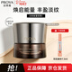 珀萊雅能量面霜抗皺緊致女士補水保濕乳液面霜45g（經(jīng)典版）新年禮物