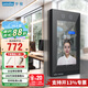 宇視科技門(mén)禁考勤一體機人臉識別簽到機企業(yè)微信簽到7英寸超大容量可視對講辦公室智能門(mén)鎖智能人臉識別 7寸人臉識別門(mén)禁一體機（5千人容量+WiFi） 單主機