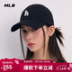 MLB帽子男女棒球帽鴨舌帽軟頂新年情人節禮物3ACP7701N-07BKS