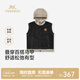 英氏（YEEHOO）【商場(chǎng)同款】馬甲男童假兩件連帽馬甲春夏新款背心外套帥氣 黑牛仔 110 cm