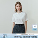 范思藍恩范思藍恩23FS11390 純棉正肩短袖t恤女秋季簡(jiǎn)約黑白純色圓領(lǐng)上衣 白色 XL