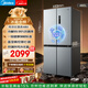 美的（Midea）480升十字門(mén)冰箱家用一級能效風(fēng)冷無(wú)霜雙變頻凈味以舊換新BCD-480WSPZM(E)國家補貼