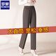 羅蒙（ROMON）中年媽媽褲子直筒褲西褲女士2025年新款加厚彈力休閑褲中年媽媽褲 咖色 XL  （100-106斤）