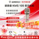 NEUMANN  諾音曼 紐曼103 105 U87 149唱歌直播錄音麥克風(fēng)大振膜話(huà)筒 紐曼105 鎳色