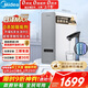 美的（Midea）凈水器【白澤Max 1200G】0阻垢劑 6年長(cháng)效RO反滲透 家用廚房專(zhuān)用臺下用直飲過(guò)濾凈水機 觸控雙出水