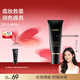 韓束【劉浩存同款】多效妝前乳隔離霜不卡粉保濕隱形毛孔防水防汗換季