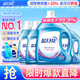 藍月亮深層潔凈洗衣液 薰衣草香 3kg瓶+1kg*3瓶 高效除螨 強效去污