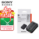 索尼（SONY） 原裝電池  微單 攝像機 數碼相機 原裝電池 FW-50/FV70/FV100 索尼原裝NP-FW50原包裝
