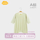 Aengbay昂貝 莫代爾嬰兒睡衣秋季家居服寶寶連體衣睡袍新生兒睡袋薄款 綠色 73cm