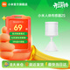 小米米家人體傳感器2S 智能家居 智能監測聯(lián)動(dòng) 3年超長(cháng)續航 節能助手
