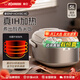 象?。╖O JIRUSHI）電飯煲日本原裝進(jìn)口IH電磁加熱多功能家用米飯蒸煮電飯鍋微壓NP-HCH10/18C HCH18C-不銹鋼色 5L