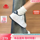 卡帕（Kappa）女鞋冬季2025新款增高小白鞋子女百搭休閑運動(dòng)板鞋女 海昌藍 38