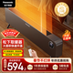 松下（Panasonic）熱浪踢腳線(xiàn)取暖器家用石墨烯電暖氣全屋升溫大面積速熱浴室暖風(fēng)機辦公室神器DS-A2164CH