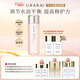 悠萊初顏柔膚水爽膚水補水保濕舒緩修護滋潤型護膚正品170ml女神節