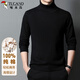啄木鳥(niǎo)（TUCANO）毛衣針織衫男純色純棉高領(lǐng)商務(wù)舒適時(shí)尚百搭男裝打底衫 黑色L