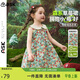 ASK JUNIOR森系嬰幼裙子夏兒童娃娃領(lǐng)無(wú)袖背心裙女童草莓連衣裙 花色  120 