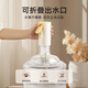 萇弘工業(yè)家用電動(dòng)桶裝水抽水泵自動(dòng)上水取水器桶裝水電動(dòng)抽水器家用抽水 :基礎款(小型電機+一鍵出水+收納折疊)