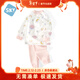 舒貝怡嬰兒衣服兒童內衣套裝純棉寶寶睡衣春秋款分體家居服秋衣秋褲粉90