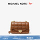 MICHAEL KORS【新年情人節禮物】邁克高仕 MK Soho 女士小號羊皮絎縫斜挎包 牛皮棕  230 小號