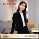 EP雅瑩女裝 收腰蠶絲西裝含真絲質(zhì)感絲絨正裝外套春季商場(chǎng)同款1116A 黑色 L