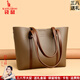 袋鼠卡拉軟皮托特包女包品牌大氣手提包2026歐美時(shí)尚新款斜挎包中年媽媽包 棕配卡其（禮盒裝+手包卡包） 大包（長(cháng)33-厚11-高27.5厘米）