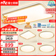 雷士（NVC）吸頂燈智能客廳燈已接入米家APPLED照明燈飾檸夢(mèng)S舒適光 包安裝