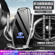 米將適用于豐田車(chē)載手機支架無(wú)線(xiàn)充電器漢蘭達凱美瑞導航支架汽車(chē)用品 豐田專(zhuān)用【S7銀色】 06-11款豐田六代凱美瑞/12-13款凱美瑞經(jīng)典版