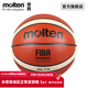 molten摩騰籃球7號正式比賽木板地真牛皮籃球GL7X GL7X【標準7號籃球】