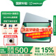 一加平板2 平板電腦12.1英寸 3K144Hz高刷屏 與OPPOPad5幾乎同配置天璣9400+芯片學(xué)生娛樂(lè )追劇辦公游戲 天青 12G+256GB 官方標配