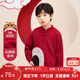 左西男童毛衣冬裝2024新款長(cháng)袖兒童上衣男孩針織衫百搭線(xiàn)衣 紅色 160 
