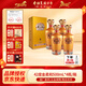 金種子金柔和 42度500ml*4瓶整箱 濃香型白酒 宴請送禮佳品 42度 500mL 4瓶 （原箱）