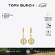 Tory Burch 湯麗柏琦【女神節禮物】經(jīng)典系列 密鑲耳環(huán)奢侈品飾品TB 87041 Tory 金水晶 783