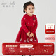 戴維貝拉兒童毛衣連衣裙女童秋冬圣誕裙子女寶新年網(wǎng)紗裙