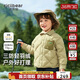 齊齊熊寶寶輕薄羽絨服男童2024新款冬裝白鴨絨保暖兒童外套童裝冬