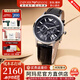 EMPORIO ARMANI阿瑪尼手表男士皮帶三眼商務(wù)防水石英男表新年情人節禮物送男友 人氣推薦黑武士AR2447