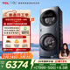 TCL雙子艙Q10滾筒洗衣機全自動(dòng)洗烘一體16KG大容量子母多筒分區家電國家補貼以舊換新G160Q10-HDY