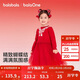 巴拉巴拉童裝女童連衣裙網(wǎng)紗公主裙拼接紅色新年拜年服女童裙