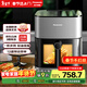 松下（Panasonic）多功能全景可視窗家用全自動(dòng)無(wú)油免翻面空氣炸鍋5升大容量NF-HC500-S