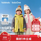 巴拉巴拉童裝兒童羽絨服女童男童2025年連帽冬季蓄熱外套保暖上衣戶(hù)外加厚