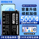 恒能天電適用OPPO手機全系列電池|支持快充oppor17pro更換r15夢境版r9splus擴容sr11plus電板reno9 findx3 適用OPPO Reno7Pro電池｜工具+安裝指導