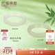 六福珠寶光面和田玉手鐲女款日常玉鐲手飾國風(fēng)玉石鐲子單只 F21E0006DS 59mm-總重37.18克遠山輕霧