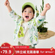迷你巴拉男女童外套夏季嬰兒輕薄透氣防曬輕薄襯衫 白綠色調 120