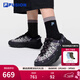 FILA FUSION 斐樂(lè )潮牌漫游鞋丨女鞋2026春季新款戶(hù)外旅游鞋休閑鞋 黑/白蘭鴿灰-BP 36.5