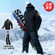 JEEP SPIRIT滑雪服套裝男女冬季三合一可拆卸單雙板防風(fēng)防水大碼羽絨雪地衣褲 極夜黑+黑褲【男女同款】 2XL