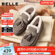 百麗（Belle）復古流蘇毛毛鞋女冬季新款商場(chǎng)同款民族風(fēng)保暖休閑鞋E5B1DDM5 卡其色 38 (240mm)