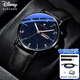 迪士尼（Disney）男士手表時(shí)尚潮流雙日歷石英表初中高中學(xué)生青少年手表男開(kāi)學(xué)禮物