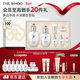 后Whoo拱辰享雪玉凝水乳禮盒7件補水美白化妝品護膚品套裝新年禮物